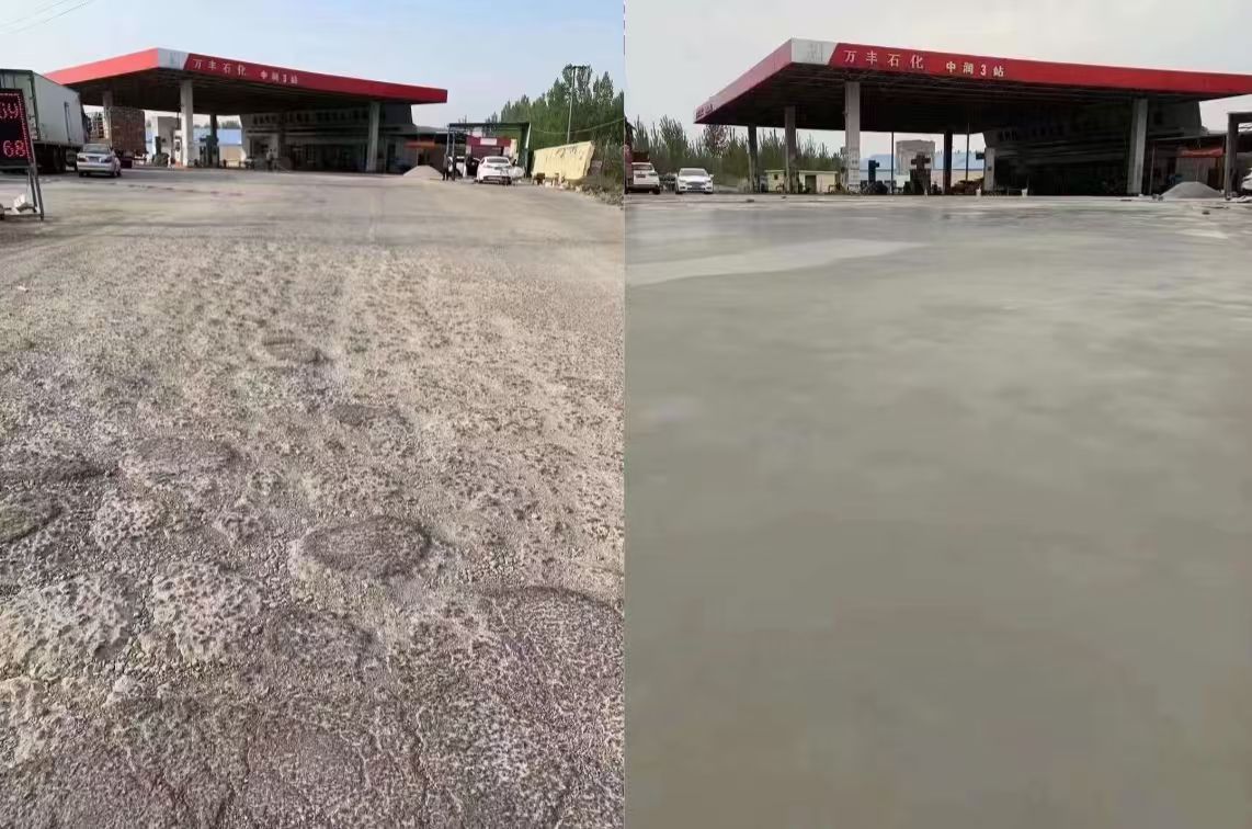 红寺堡水泥道路抢修料 混凝土地面修补砂浆