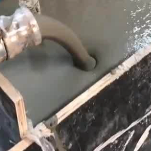 红寺堡大流动度的灌浆料哪里能买到