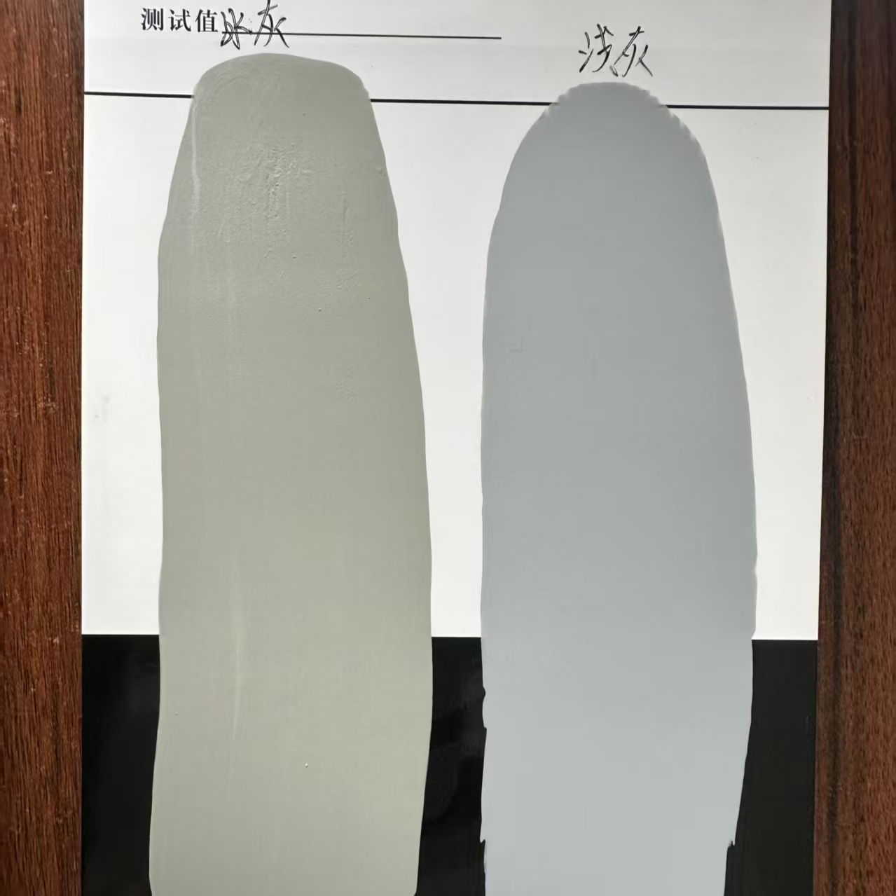 红寺堡水闸抗碳化耐磨涂料
