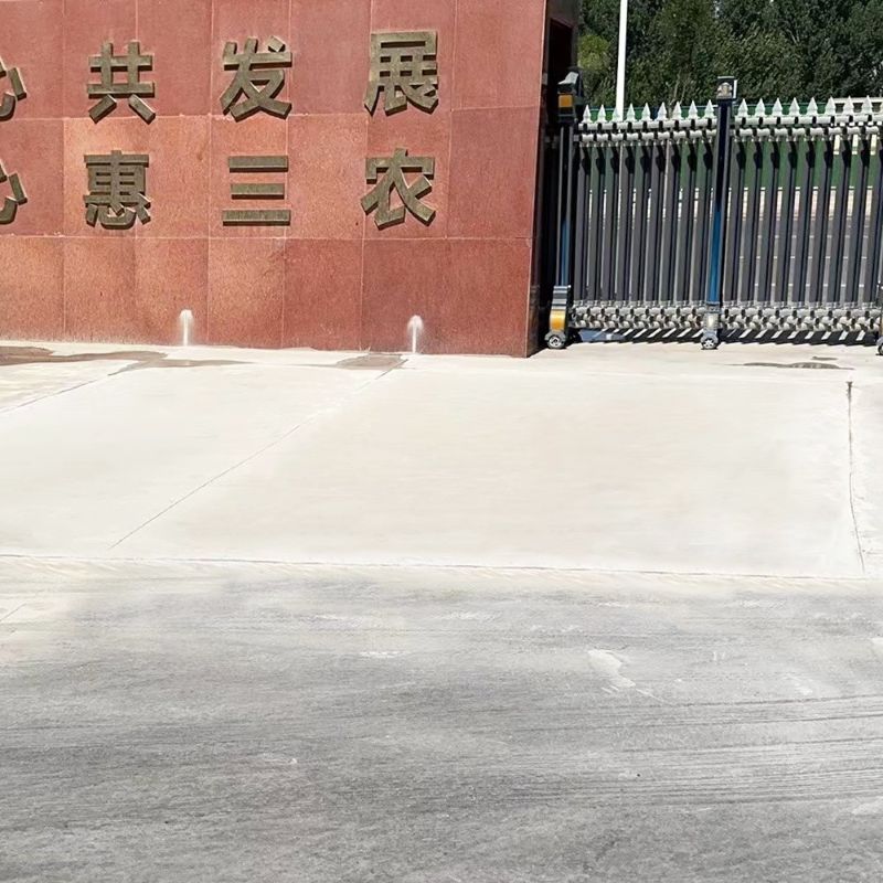 红寺堡路面快速通车修补料