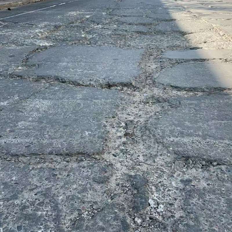 红寺堡路面起砂露石子修补料